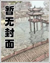 双性人在生活中的特点是什么